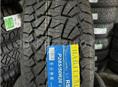 Новые 285/50 R20