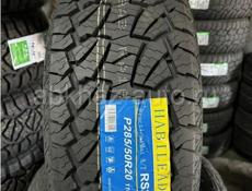 Новые 285/50 R20