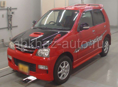 Daihatsu Terios