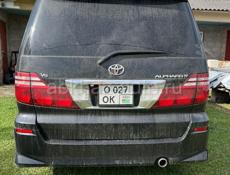 Toyota Allion