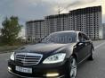Mercedes-Benz S-Класс