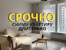 Очень срочно снимем квартиру 10-15 тысяч