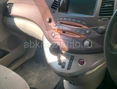 Mitsubishi Grandis