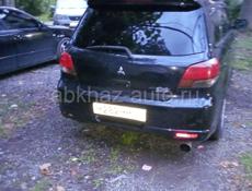 Mitsubishi Airtek