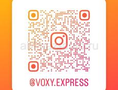 VOXY. EXPRESS