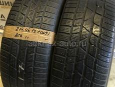 Автошина бу 215/45 R17 Continental Contiwinter contact ts830P