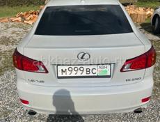 Lexus IS