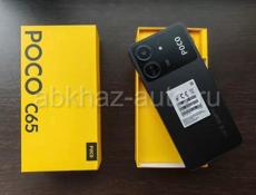 Poco C65 8/256гб Новый 