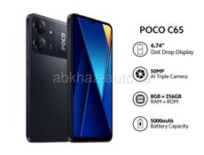 Poco C65 8/256гб Новый 