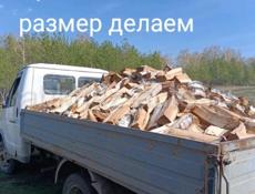 Продается дрова