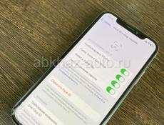 iPhone X 256 GB ✅