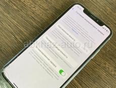 iPhone X 256 GB ✅