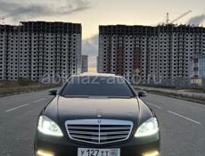 Mercedes-Benz S-Класс