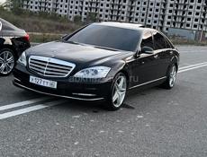 Mercedes-Benz S-Класс