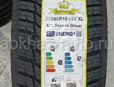 Зима/ Всесезонка 215/60 R16