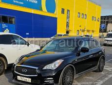 Infiniti EX