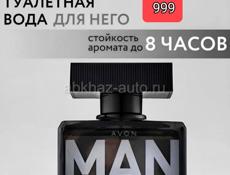 Avon в наличии! Получение сегодня! 