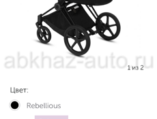 Коляска люлька Cybex Priam lll Rebellious в хорошем состоянии 