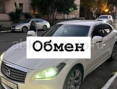 Nissan Fuga