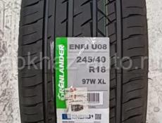 Новые 245/40 R18 и 265/35 R18