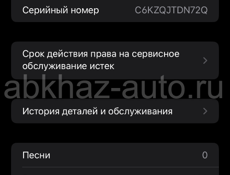 Айфон 11 на 128
