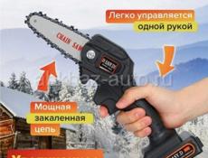 Шруповёрт и пила электрическая