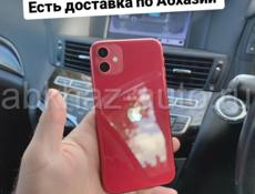 iPhone ,новое поступление;)