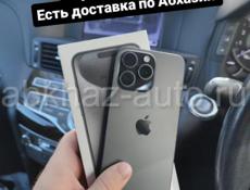 iPhone ,новое поступление;)