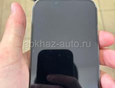 13 про срочно