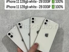 iPhone 11/ iPhone 12/ 12 pro max / iPhone 13/ 13 pro max/ iPhone 15 pro 