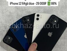 iPhone 11/ iPhone 12/ 12 pro max / iPhone 13/ 13 pro max/ iPhone 15 pro 