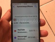 Продаю очень срочно