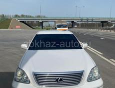 Toyota Celsior