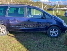 Ford Aerostar