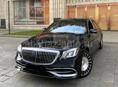 Mercedes-Benz S-Класс