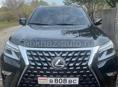 Lexus GX