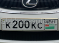 AMG E 63