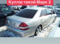 Toyota Mark II