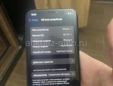 iPhone X 256ГБ