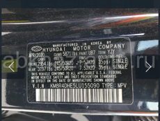 Hyundai Centennial