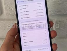 iPhone 11 Pro Max 64gb graphite 