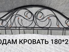 Продам двуспальную кровать 180*200