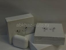 Продаются AirPods Pro 2