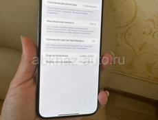 Срочно 15 PRO MAX! 256 гб! 