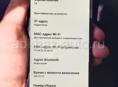 Продаю 