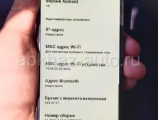 Продаю 