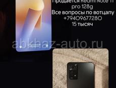 Продаю телефон Redmi Note 11 pro 128