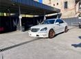 Toyota Majesta