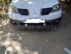 Mitsubishi Airtek