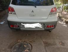 Mitsubishi Airtek